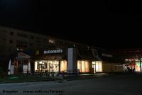 Imagine atasata: McDonald's - 2018.01.27 - 10.jpg